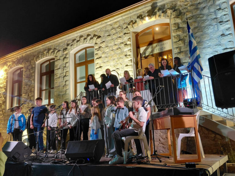 Δημοτικό-σχολείο-Χουδετσίου-1024x768